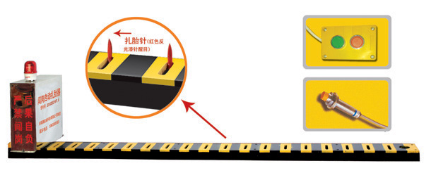 杭州上城区V3嵌入式闯岗自动扎胎器/阻车器