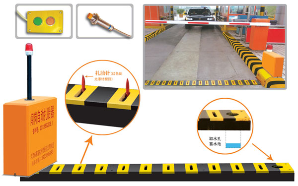 杭州上城区V5 嵌入式闯岗自动扎胎器（阻车器）